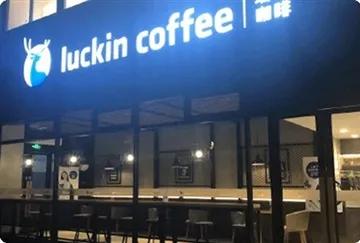 Izmantojot TikTok darījumu, Walmart varētu iegūt